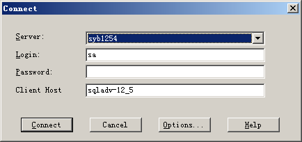 sql advantage 登录窗口